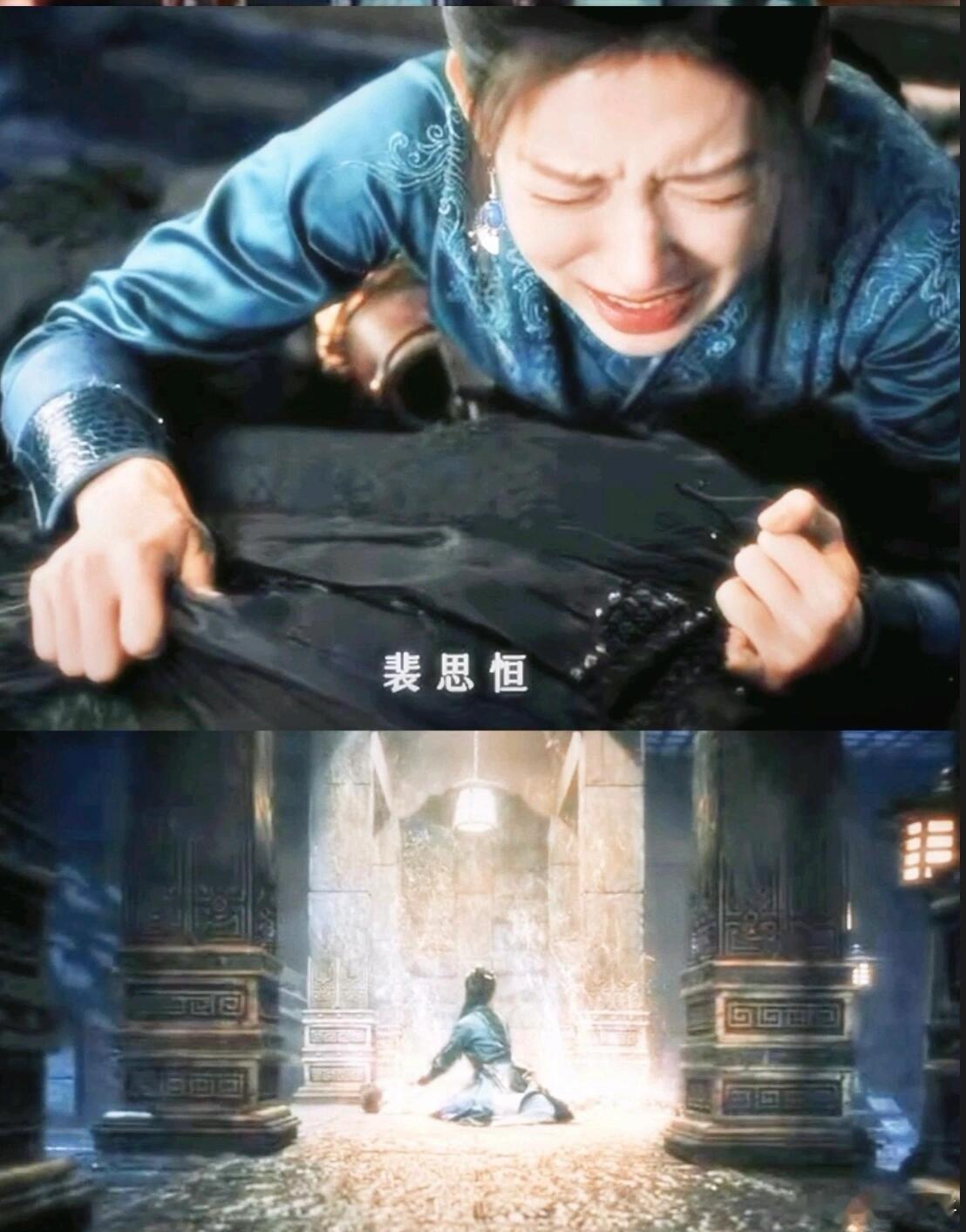 大梦归离，为姐弟俩流光眼泪了😭无法想象结局怎么面对（不敢看了啊啊啊啊）裴氏姐弟