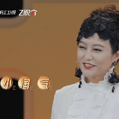 当刘涛对着郝蕾喊小淘气无限超越班 无限超越班节目氛围格外温柔，刘涛前一秒还是沉稳