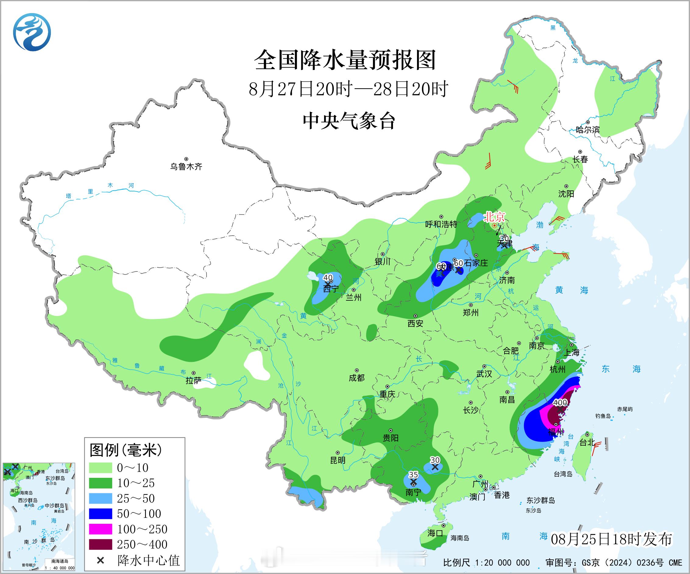 台风沙德尔 27日夜间至28日白天，受台风沙德尔影响，浙江南部 福建中北部要高度
