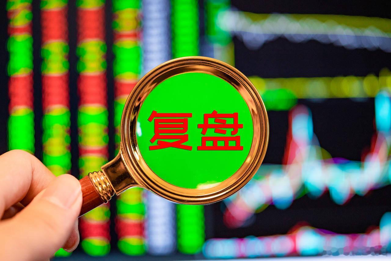 5月14日A股复盘 | 情绪全面退潮，极致分化下只做龙头a股 今日看盘股票 一、