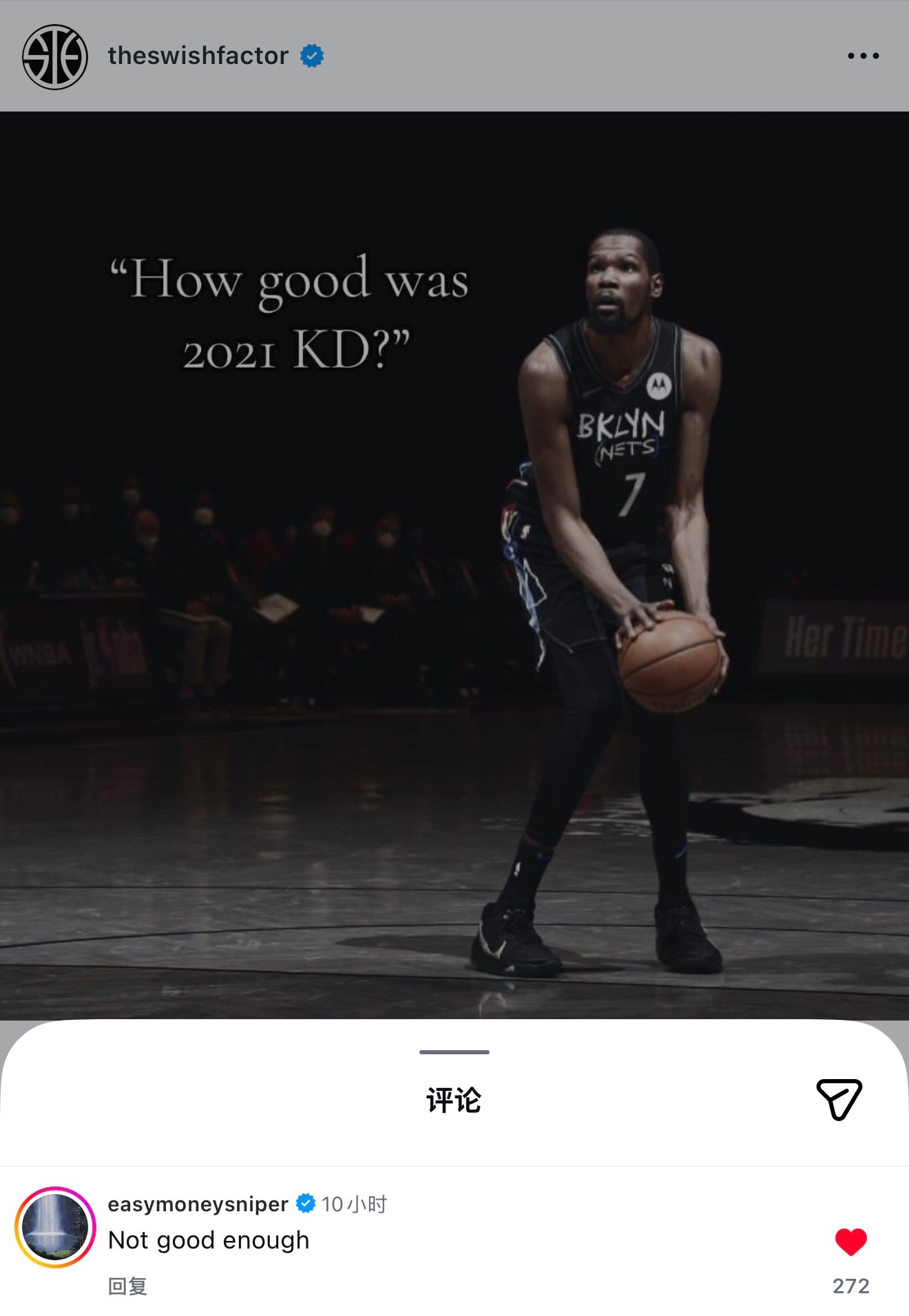 美媒：“2021年的杜兰特有多强？”杜兰特：“还不够强。”杜兰特休斯顿火箭