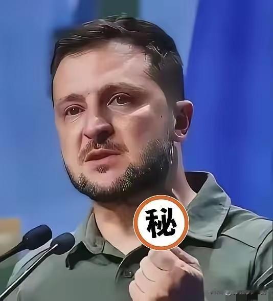 快讯！
乌克兰突然宣布
1月11日，乌克兰武装部队总参谋部突然在社交媒体宣布：乌