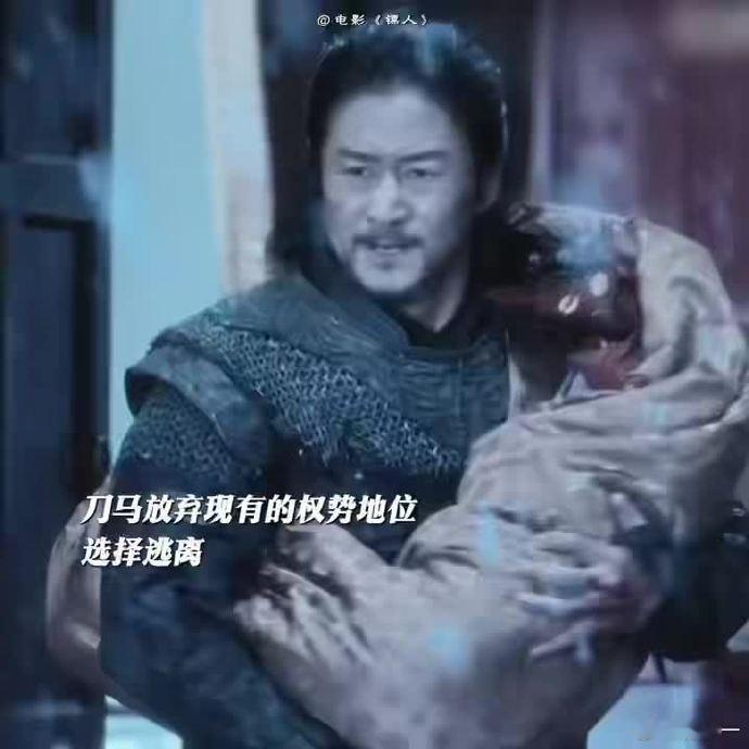 镖人隐藏编剧陶渊明《镖人》中的角色，有的披上官袍，有的穿上侠客装，但无论身份如何