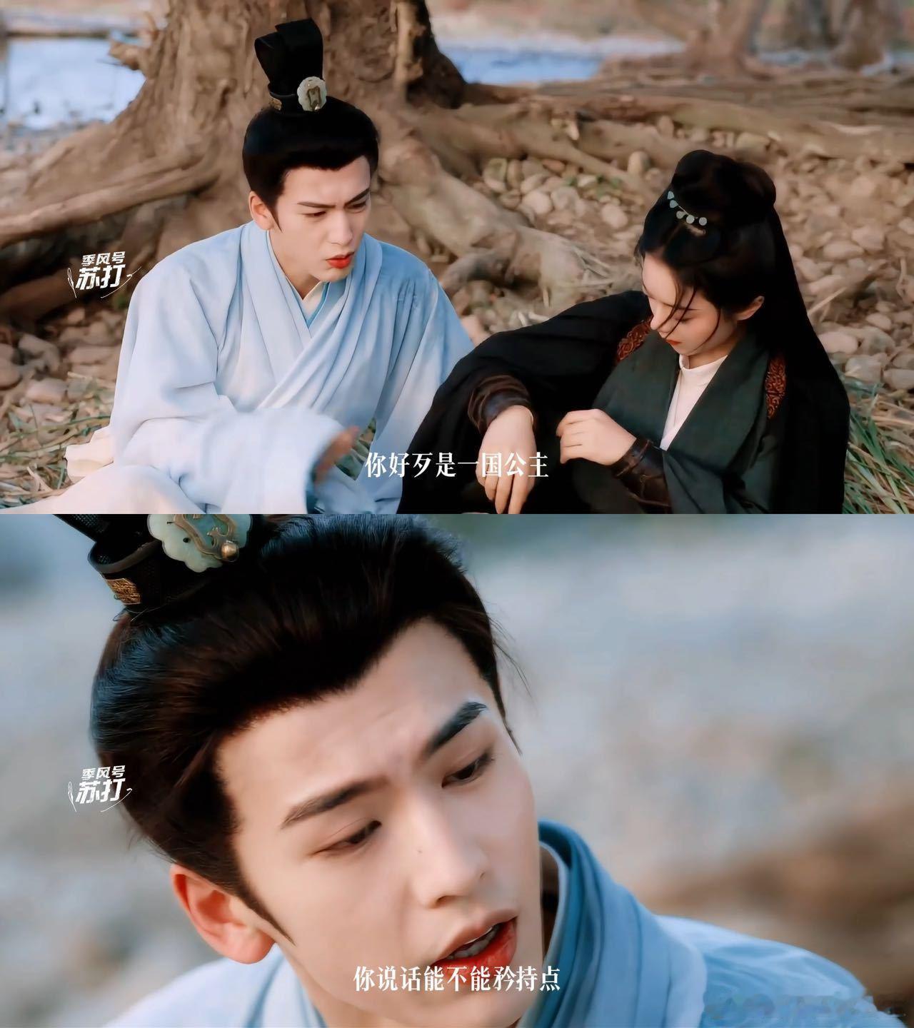 #赵今麦张凌赫 脑回路般配#这对 CP 的恋爱日常也太甜了吧！互怼、恶作剧，都是