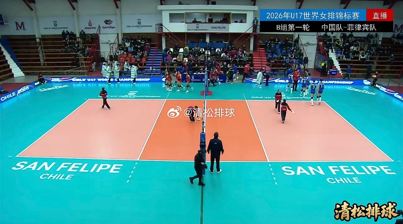 2026年U17女排世锦赛B组第一轮中国女排vs菲律宾女排第二局：25-21大比
