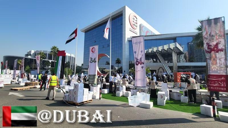 在阿联酋国庆日到来之际，阿联酋红新月会准备了1971份食品包裹送往加沙。

在阿