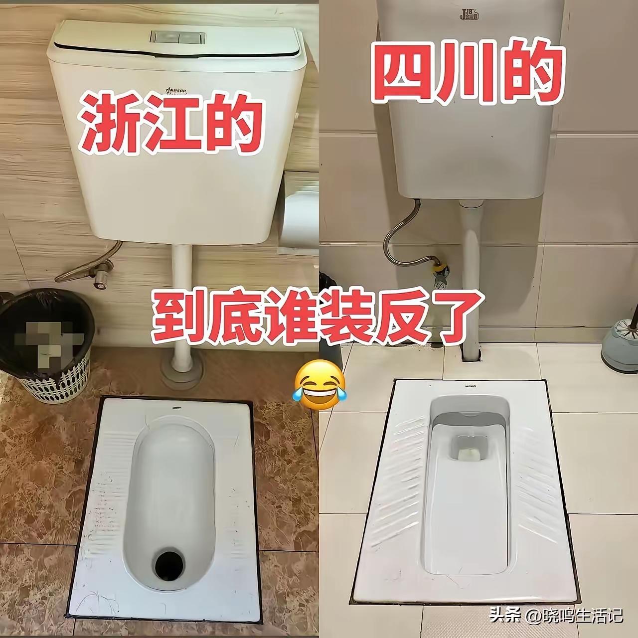 正常是脸朝外。