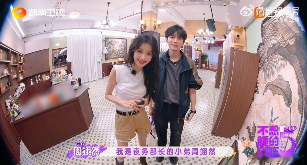 孙怡周翊然出发海岛 轮值部长孙怡周翊然开启海岛夜之旅，突发状况来袭，海钓计划泡汤