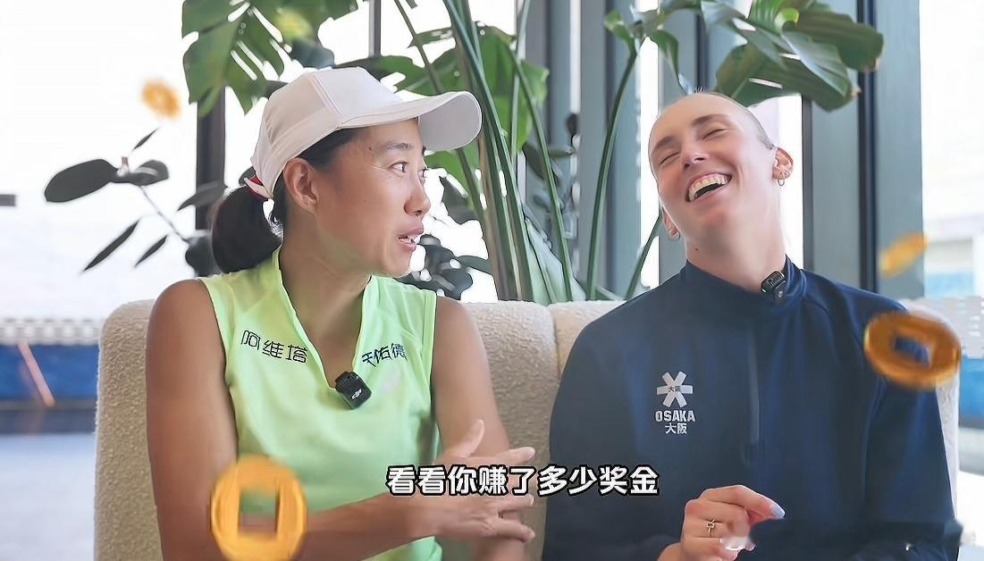 张帅重返澳网女双四强梅尔滕斯真的是 “闷声发大财”大家能想到她职业生涯奖金快破2