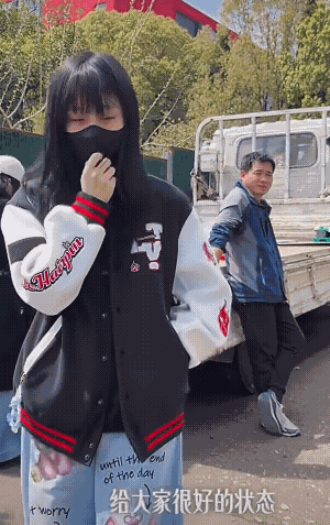 李艺彤哭着和粉丝道歉一沫真挚的情话李艺彤哭着和粉丝道歉！一沫真挚的情话