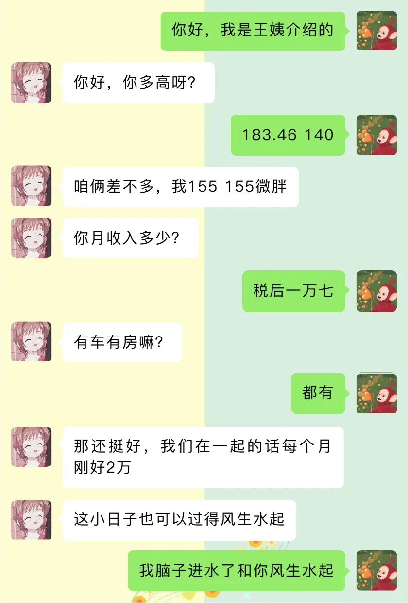 笑疯了🤣🤣你能坚持看完不笑吗特别最后