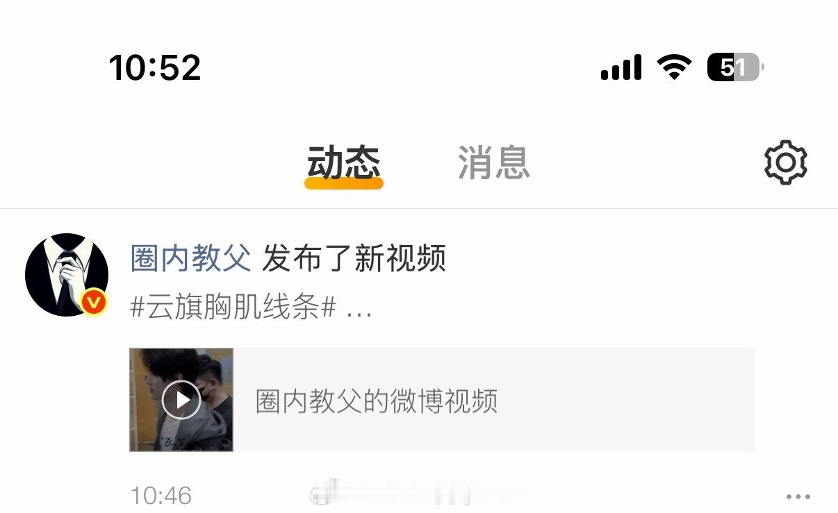 们10.1致力于让银笑幻出圈 