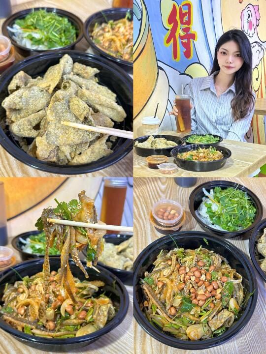 顺德步行街的好吃店‼️鱼皮一哥👍