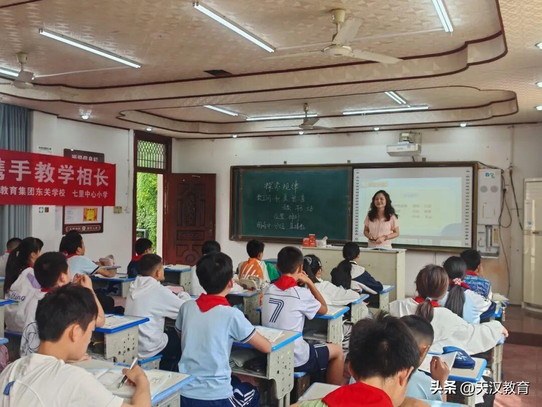 为主题的教学交流活动。
课堂示范·各展风采
本次活动聚焦数学课堂教学，两位教师精