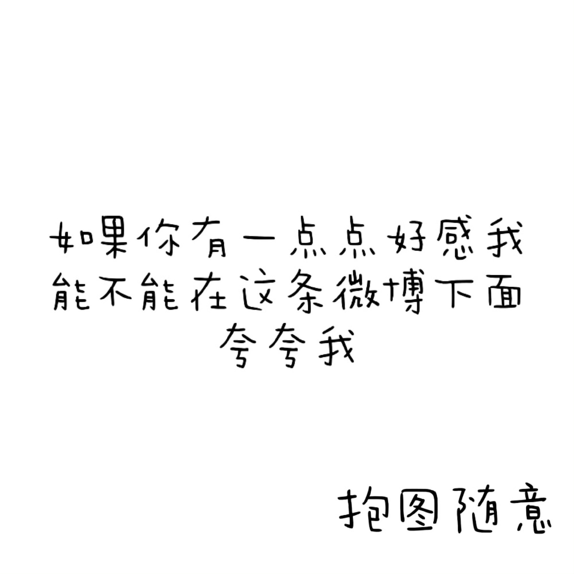 专栏 · Memory love🥺🫶