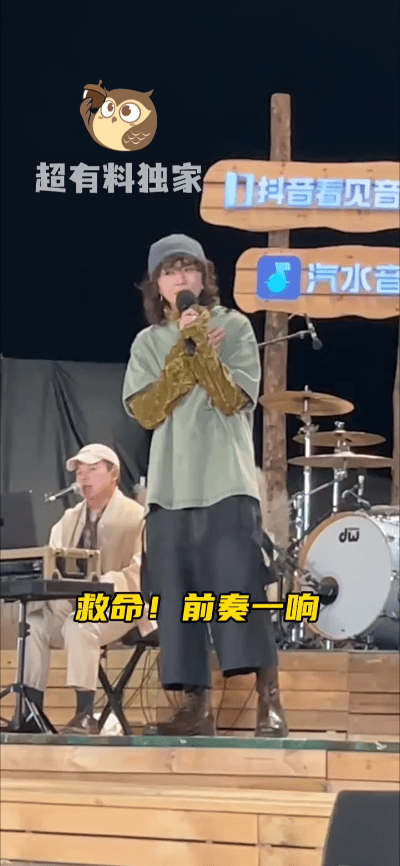 窦靖童深情献唱《空中飞人》，以独特嗓音与震撼MV，演绎飞行旅程中的情感波澜，勇敢