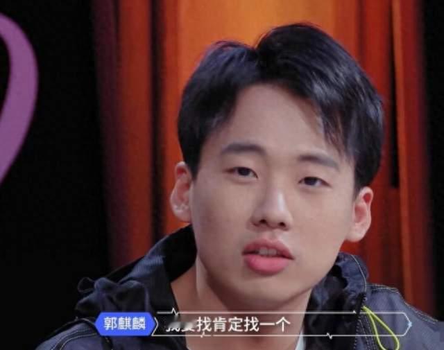 郭德纲被罚仅12小时！郭麒麟凌晨4点被拍，贵公子预告全对上了