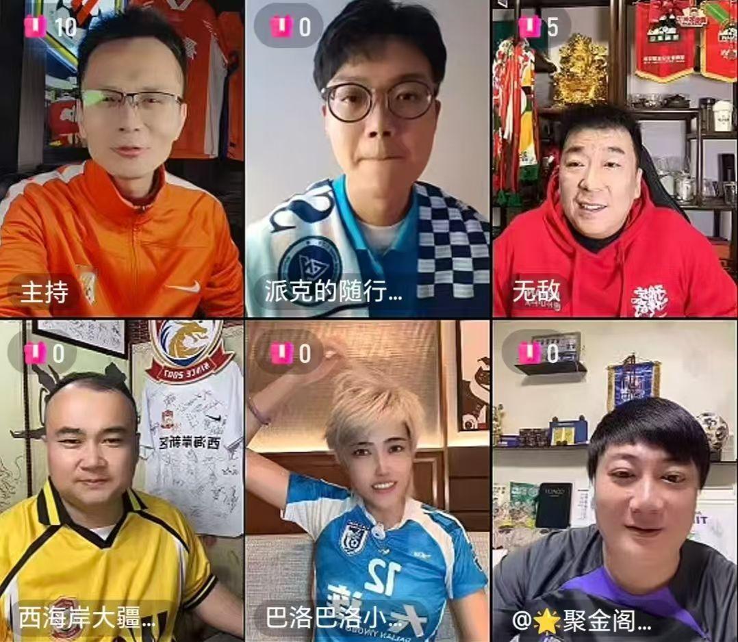 【全网独家】三期直播连麦圆满结束，中超15支球队正能量主播受邀做客鲁蜜之声会客厅