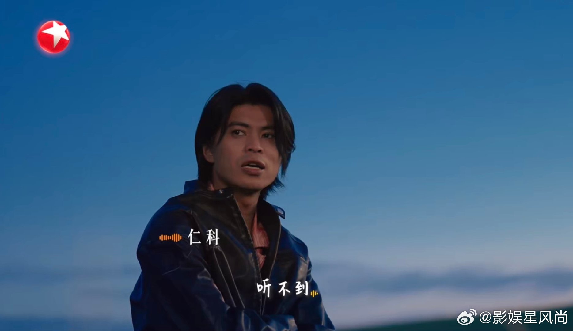 一代人有一代人的乌兰巴托的夜要唱听谁在唱歌当《乌兰巴托的夜》在晚风中响起，于适、