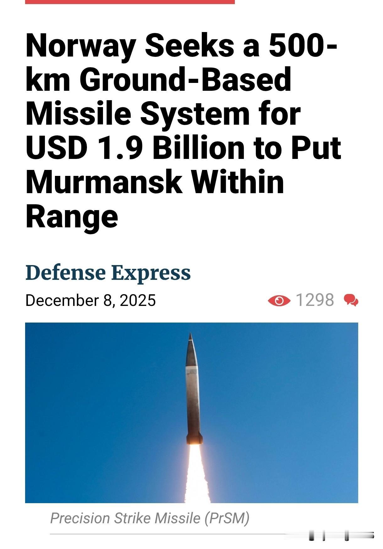🚀🇳🇴 挪威将投资190亿挪威克朗研发射程达500公里的陆基远程导弹系统