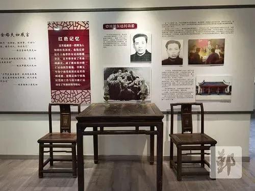 1941年，日军将浑身是伤的朱凡，死死地捆绑在两艘汽艇上。突然，日军快速启动游艇