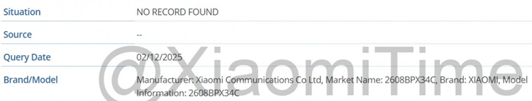 疑似小米三折叠手机认证消息，如果小米的三折叠与MIX Alpha 5G环绕屏概念