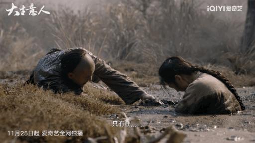 银白雪原配辽阔草原！145 天五省实景，超高清镜头太震撼！ 