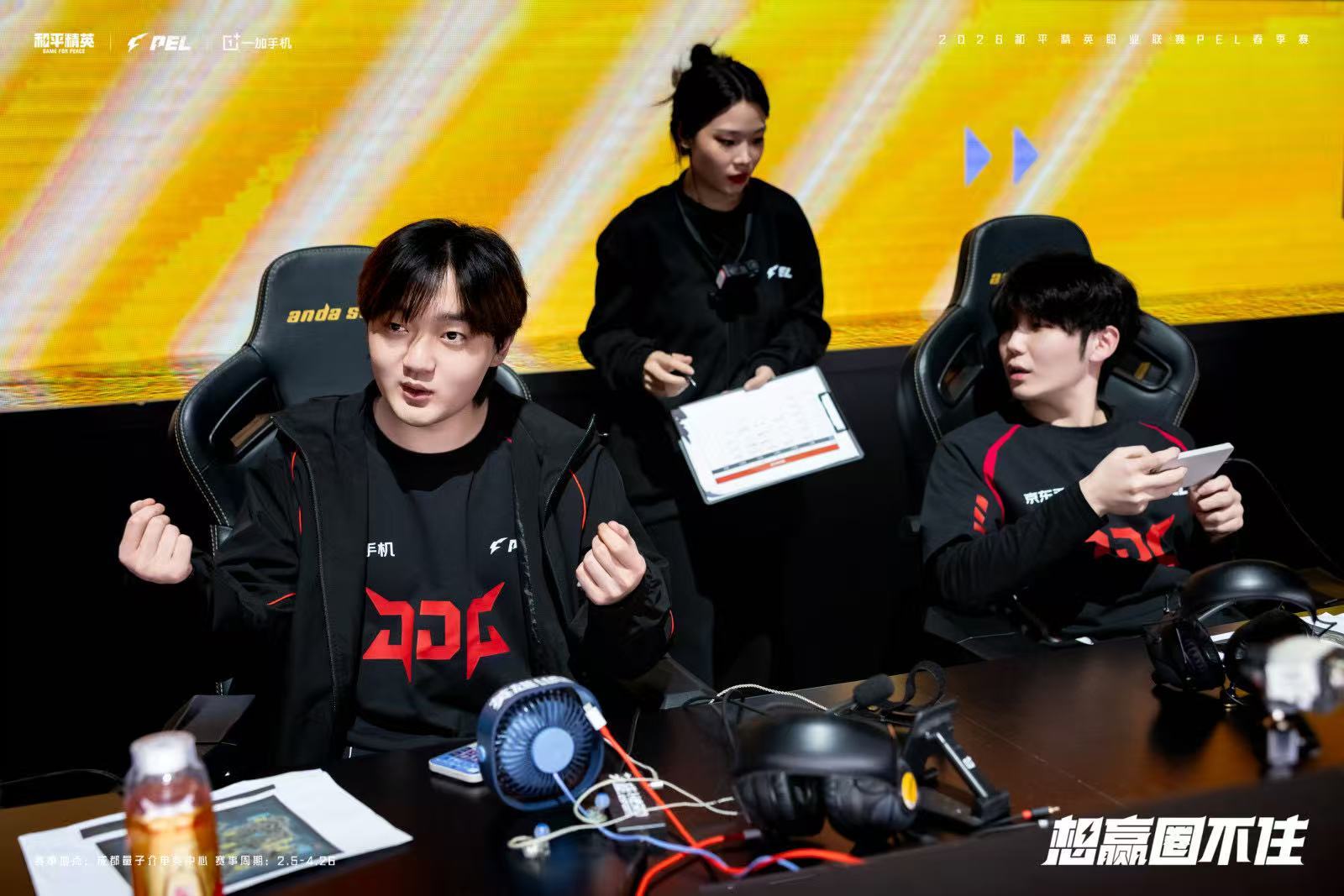 JDG导师凭借稳定发挥拿下6淘汰MVP，队伍状态回暖吃鸡，越打越猛 JDG导师6