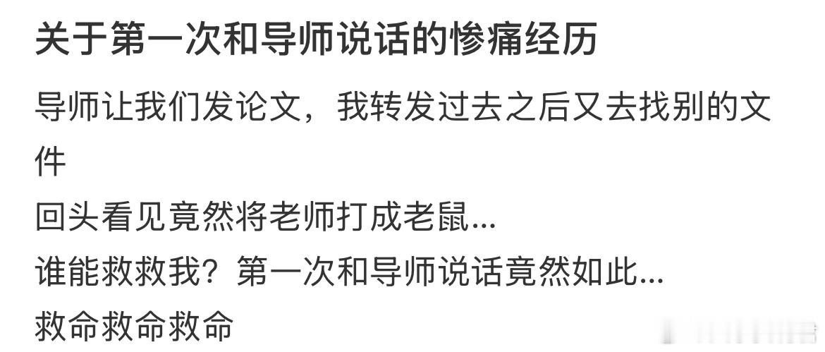 输入法的含金量还在上升。 