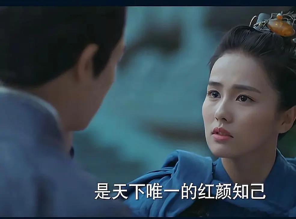 凤囚凰男主咋这么low🤣女配是他最信任的女人，为不爱女配感到羞愧 