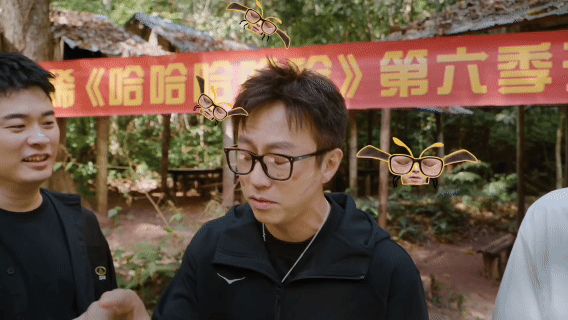 邓超陈赫扇脸又上新了哈哈哈哈哈五哈第六季刚开播，邓超陈赫的扇脸名场面就如约而至，