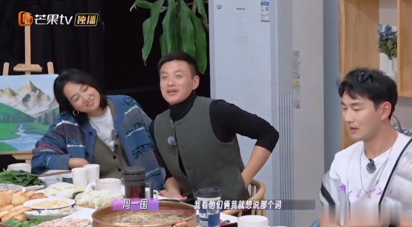 说真的：周一围这把赢得漂亮，以前小瞧他了...

一直承认周一围的演技，但对于他