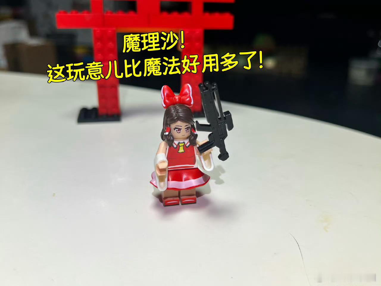 又老一岁啦……非要说有什么生日愿望的话，那我希望不够正能量的各位工作顺利、身体健