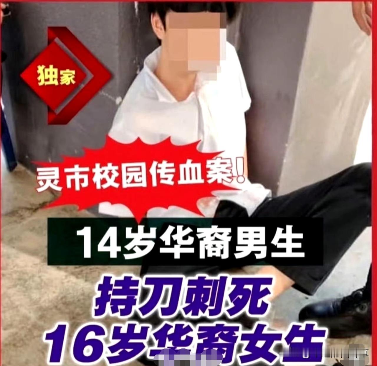 说真的，我现在一点都不羡慕青春里那些“非你不可”的喜欢了。
 
有时候太偏执的在