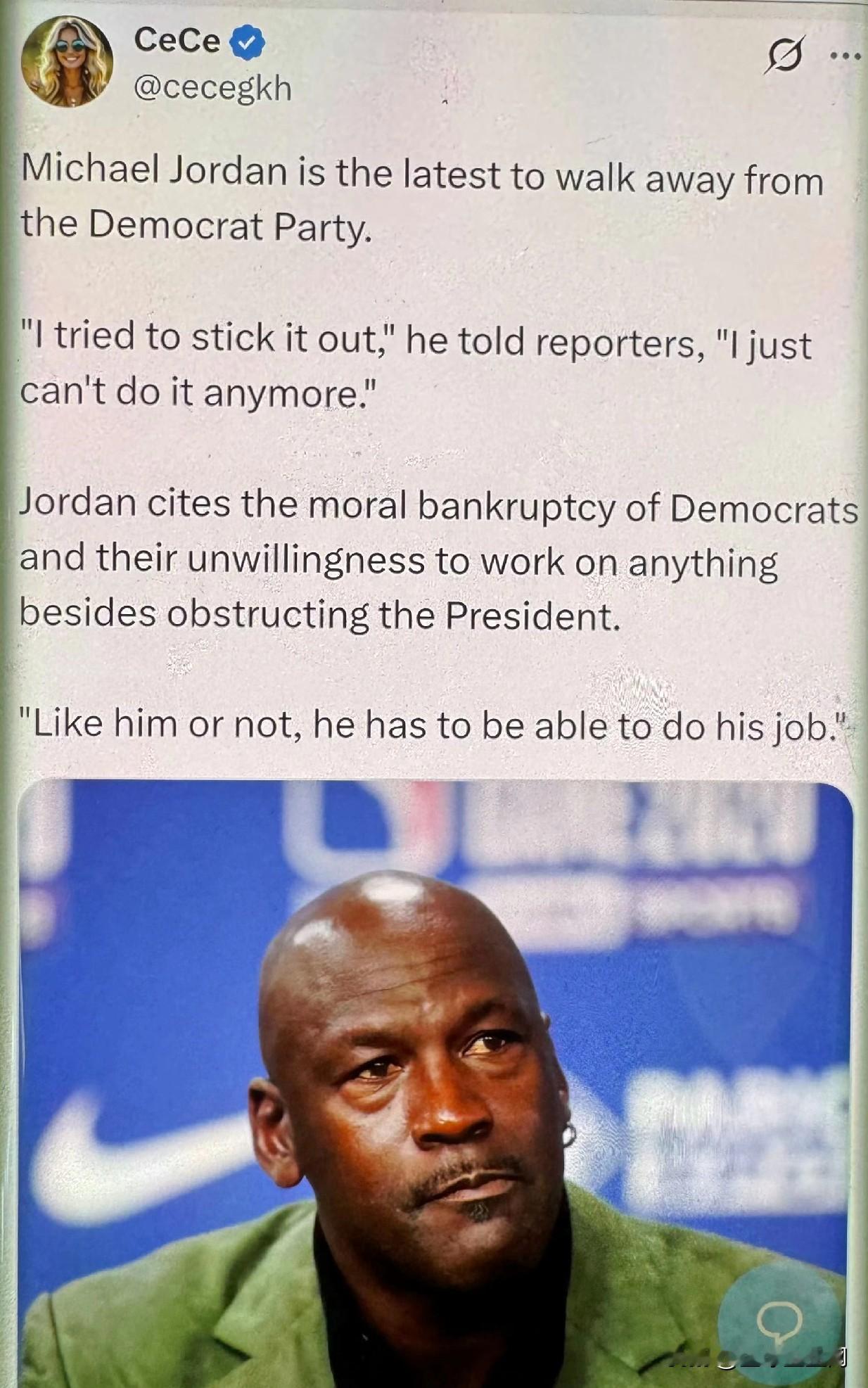 突发！迈克尔.乔丹做出了最新最果断抉择！

“迈克尔·乔丹成为最新一位退出民主党