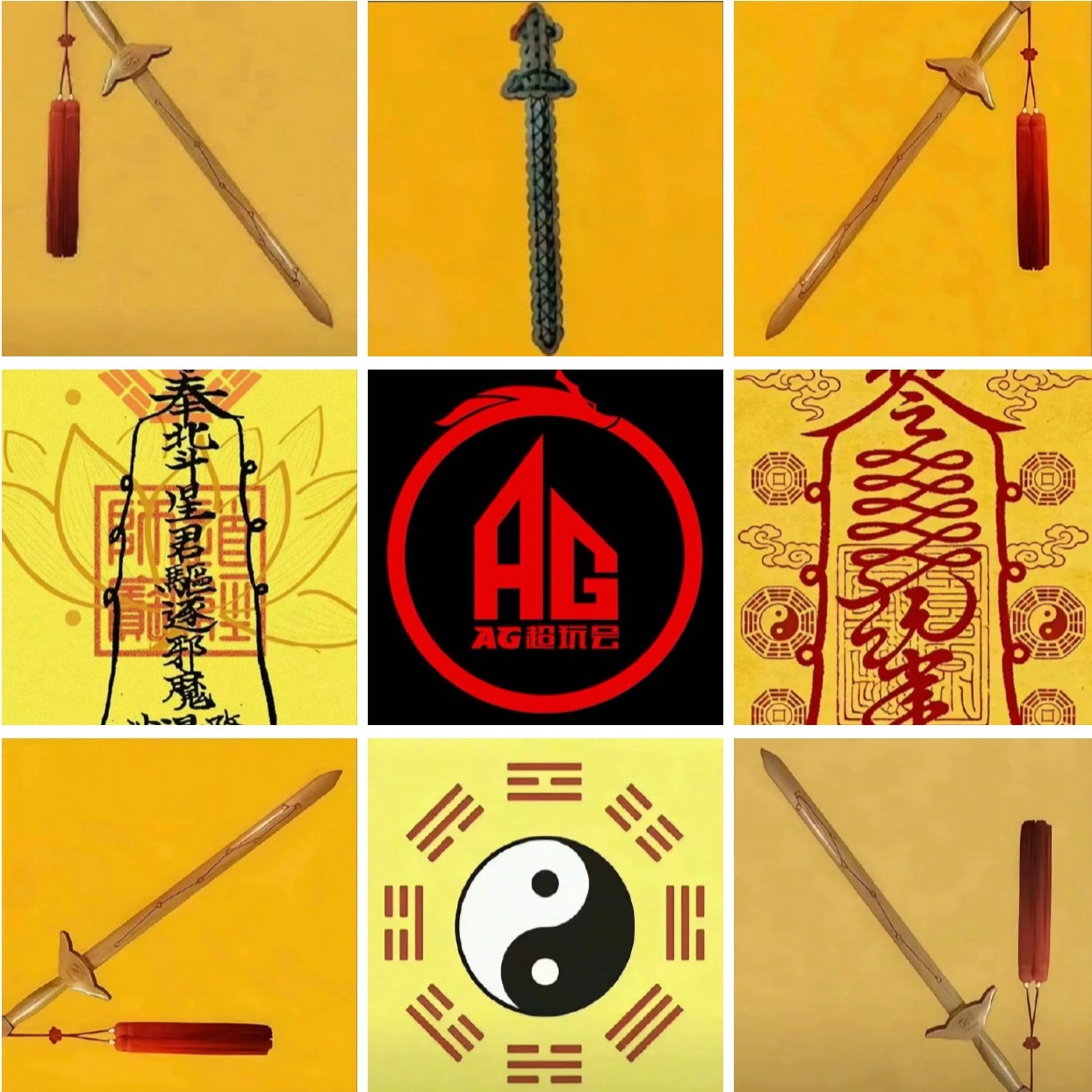 做法做法我做法[祈祷][祈祷][祈祷]AG你挺住[祈祷][祈祷][祈祷] ​​​