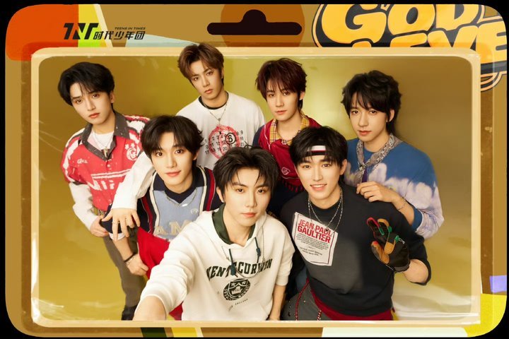 时代少年团串烧经典酷燃舞台时代少年团好六夜舞台造型 时代少年团串烧经典酷燃舞台来