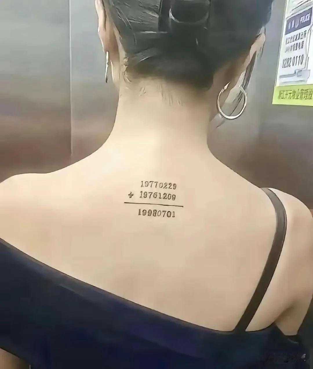 这种偶遇，
说明什么？
能看懂吗？
