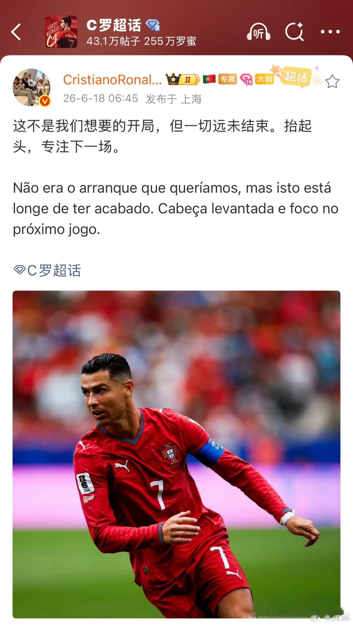 其实民主刚果的球员基本都是正儿八经欧洲青训出来的，队里甚至不缺乏来自英超、西甲、