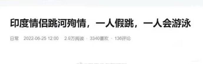 好家伙，你们这样玩是吧[笑哭]