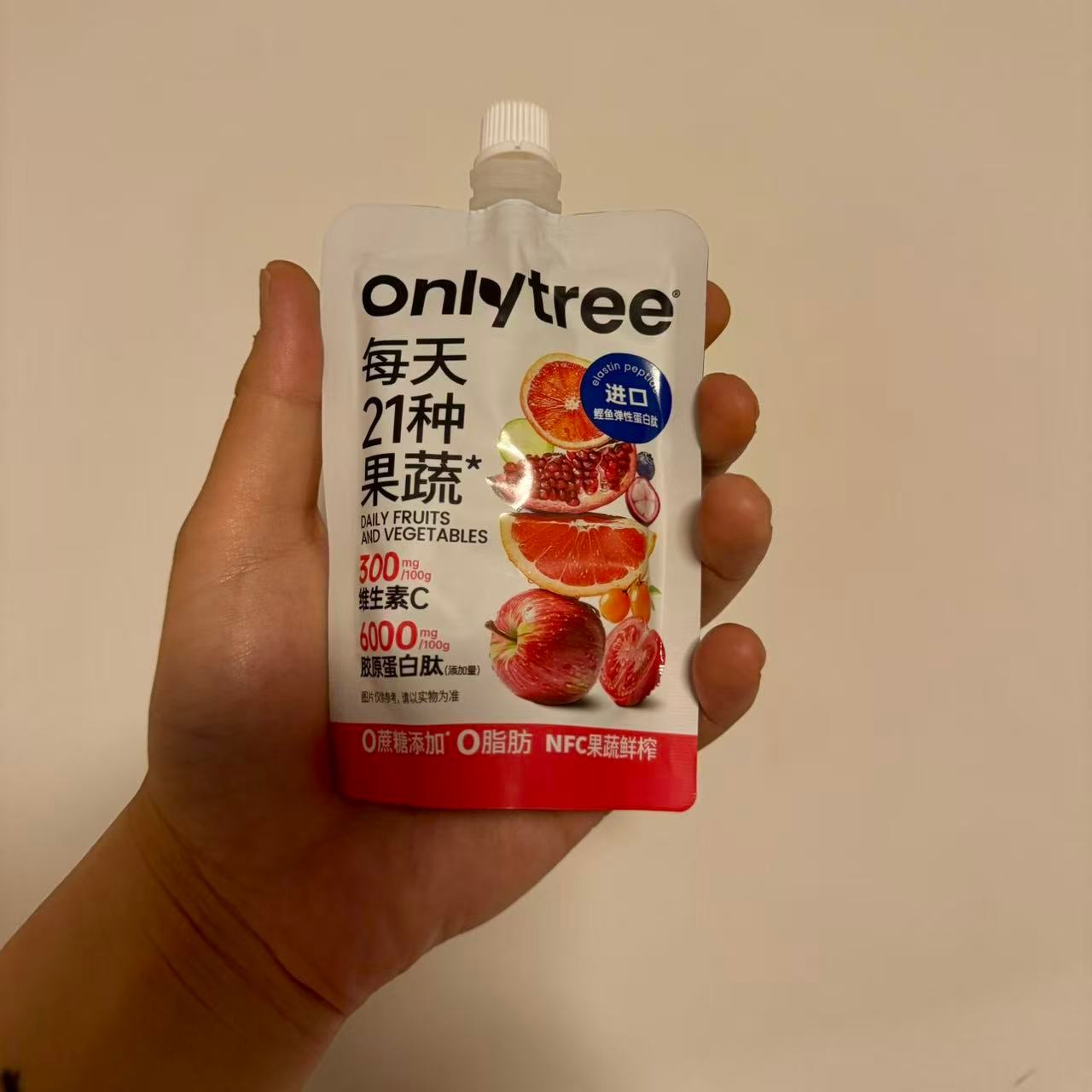 事情是这样的，我是一个特别不爱吃水果的人，我觉得麻烦，还得剥皮啊洗水果什么的。于