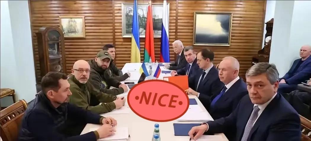 散了散了，乌克兰选择了！乌克兰宣布同意签署和平计划了！但搞笑的是俄罗斯让它不许跪