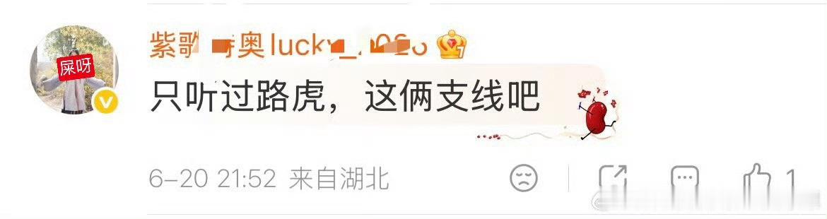 大嘛，在家奶孩子的同时也多看看外面的新闻，了解更多动态，增长知识和见识不断学习跟