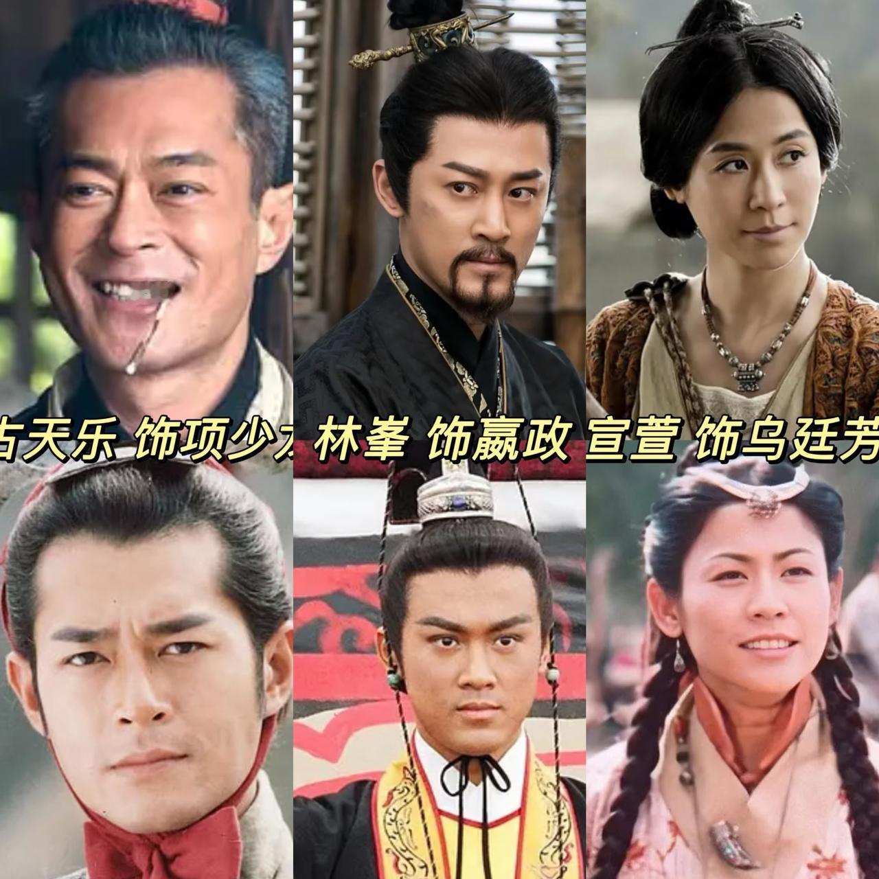 《寻秦记》这部电影拍的好不好，

根本不重要，

它最大的本钱不是古天乐，宣萱，