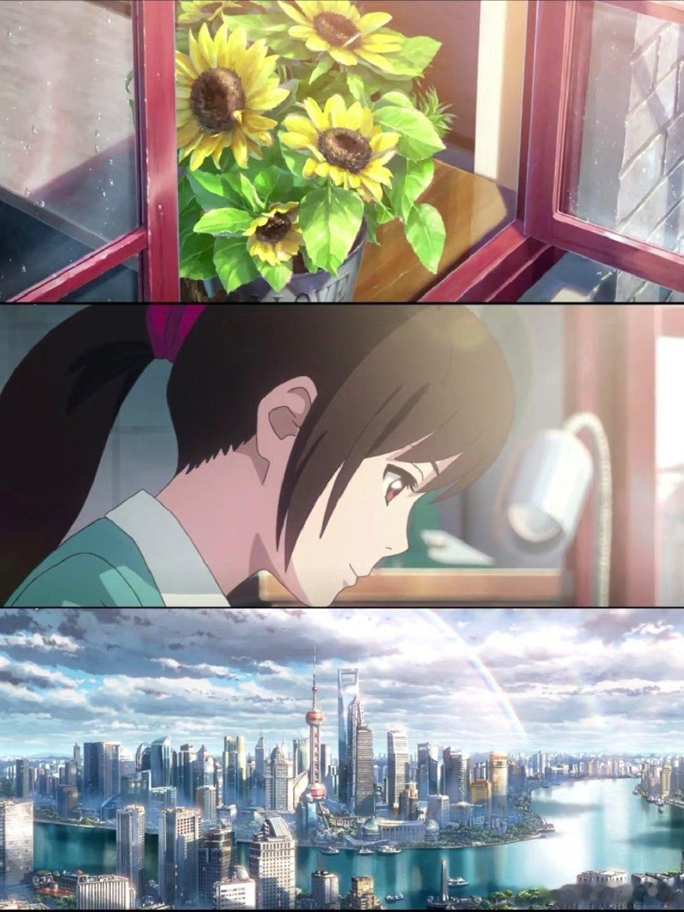 巨好看强推我终于找到这部宝藏国漫！次元新星计划