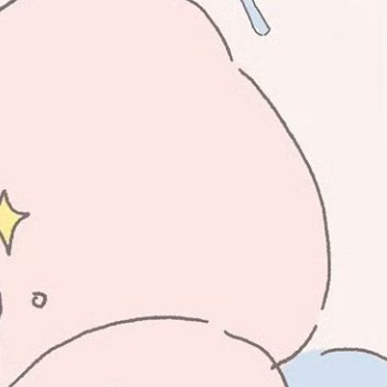 每日一善✨️阳光信用 ✨️每日一善 心存善良的人，他的言语，他的举动会像绵绵春雨