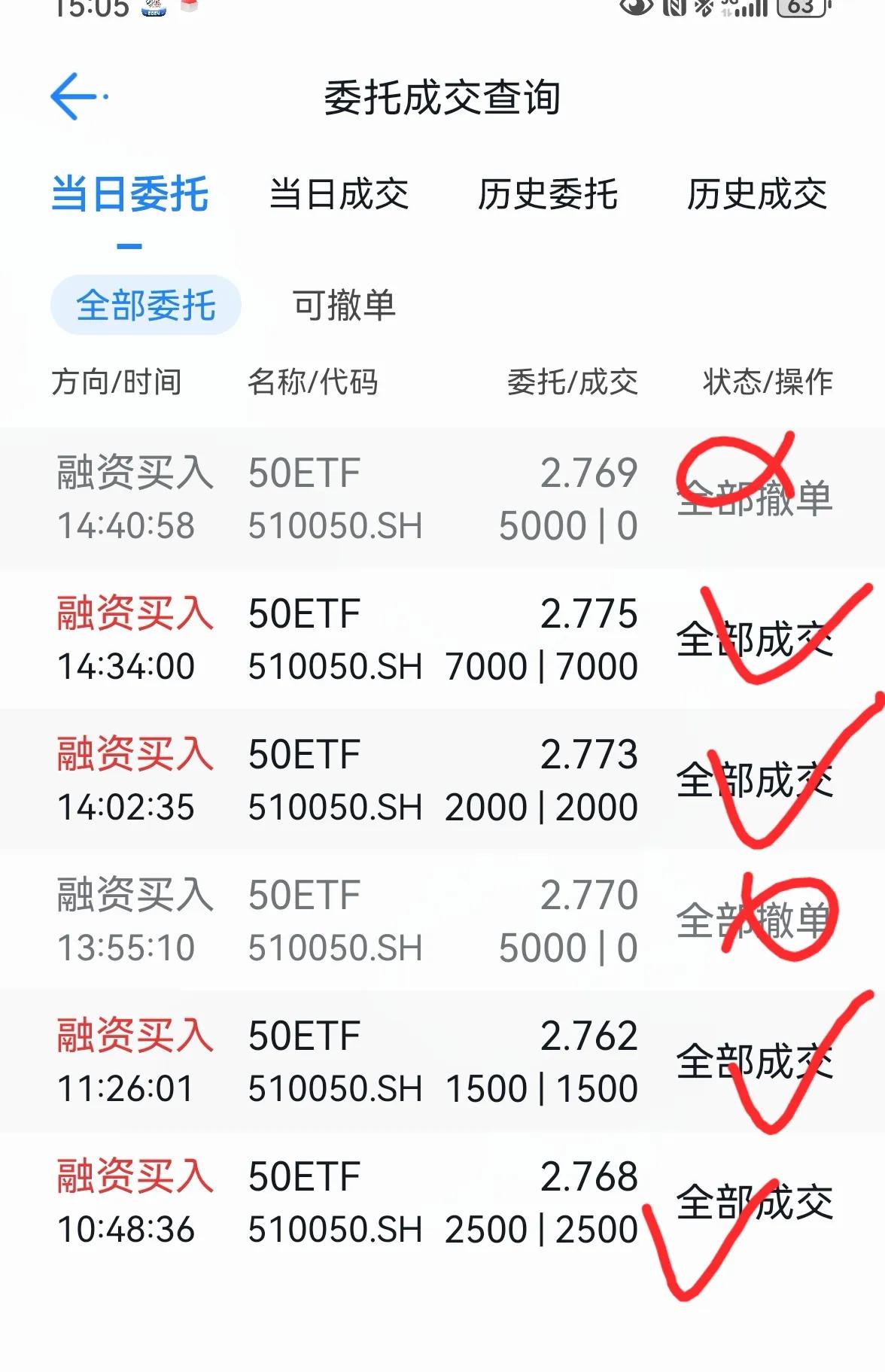 老手说股：（2）
12月30日收盘后个人持仓，只是个人交易记录，炒股有风险，投资