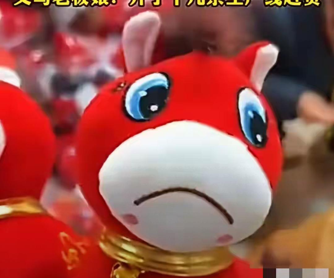 幸福的哭哭马活了[泪奔][泪奔][泪奔]