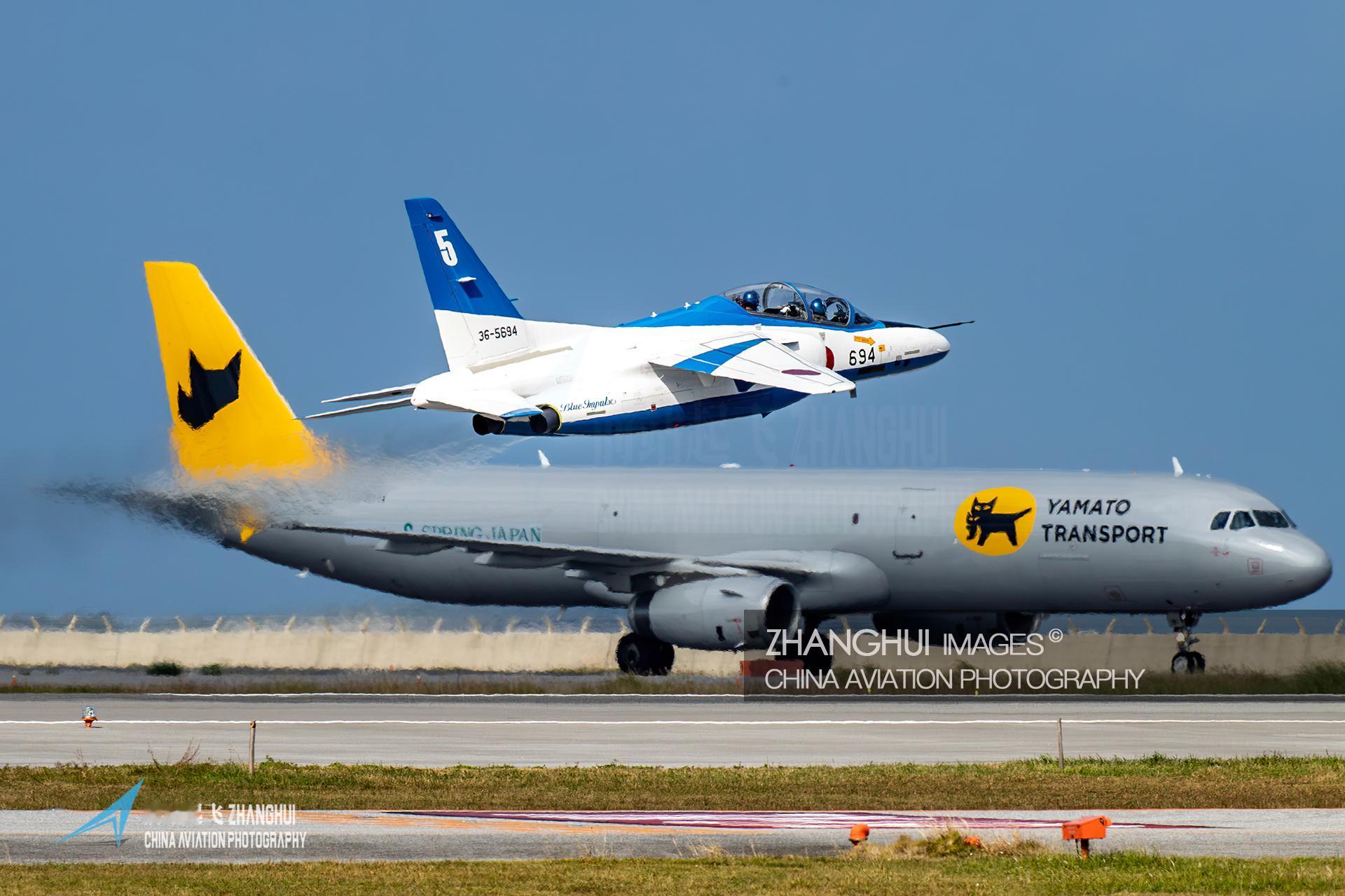 后面这个货机还是第一次见，尾巴上写着春秋航空 ​​​