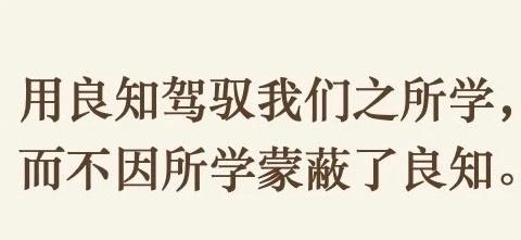 反对刑辩骑墙派，杜绝骑墙式辩护

刚才接待了一位咨询者。一起已经开过庭的一审刑事